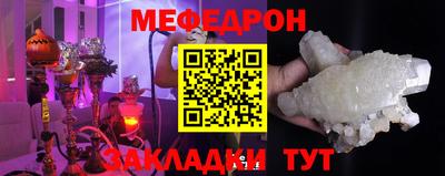 mdma Аргун