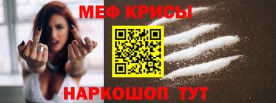 mdma Аргун