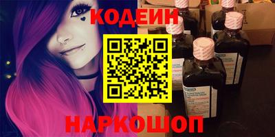 мескалин Апрелевка