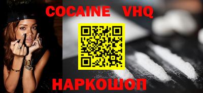 mdma Аргун