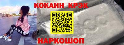 мескалин Апрелевка