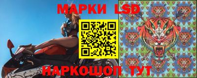 прущая мука Апшеронск
