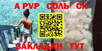mdma Аргун