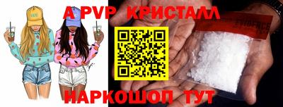 mdma Аргун