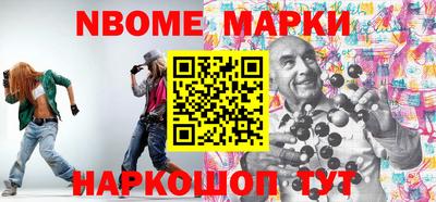 mdma Аргун