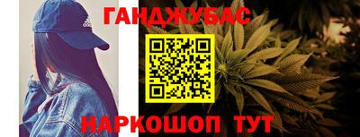 мескалин Апрелевка