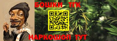 мескалин Апрелевка