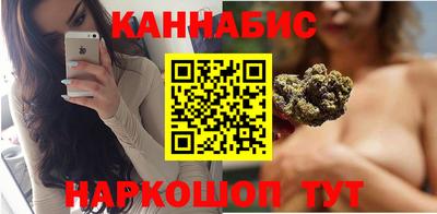 прущая мука Апшеронск