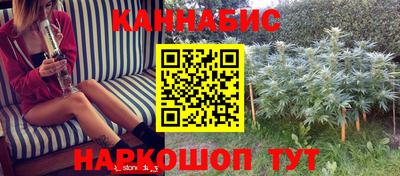 мескалин Апрелевка