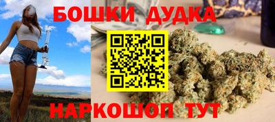 mdma Аргун