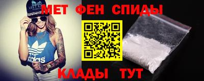 прущая мука Апшеронск