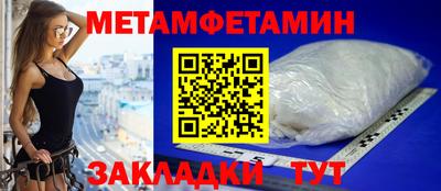 мескалин Апрелевка