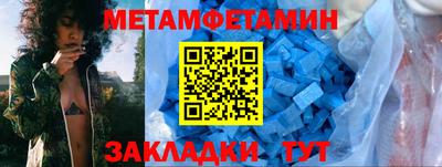 mdma Аргун