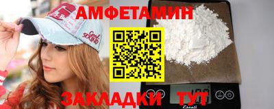 mdma Аргун